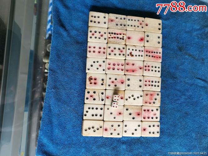 Điện sáng trên quê hương Hải đội Hoàng Sa ảnh 2